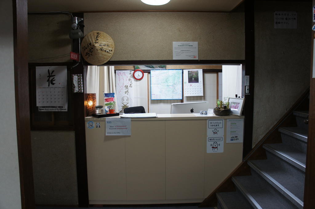 Miyoshiya Ryokan Tanabe Buitenkant foto